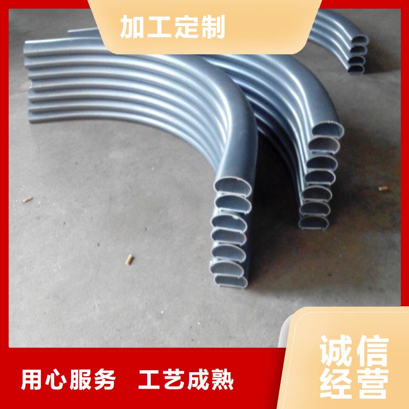 型材拉弯无缝钢管品质之选