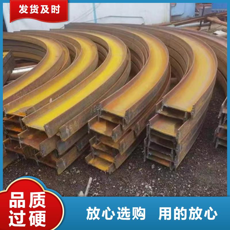 型材拉弯无缝钢管品质之选