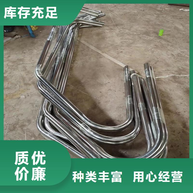 型材拉弯无缝钢管品质之选