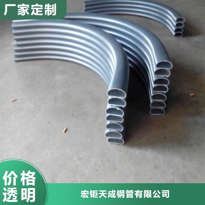 型材拉弯钢管喷漆放心选购