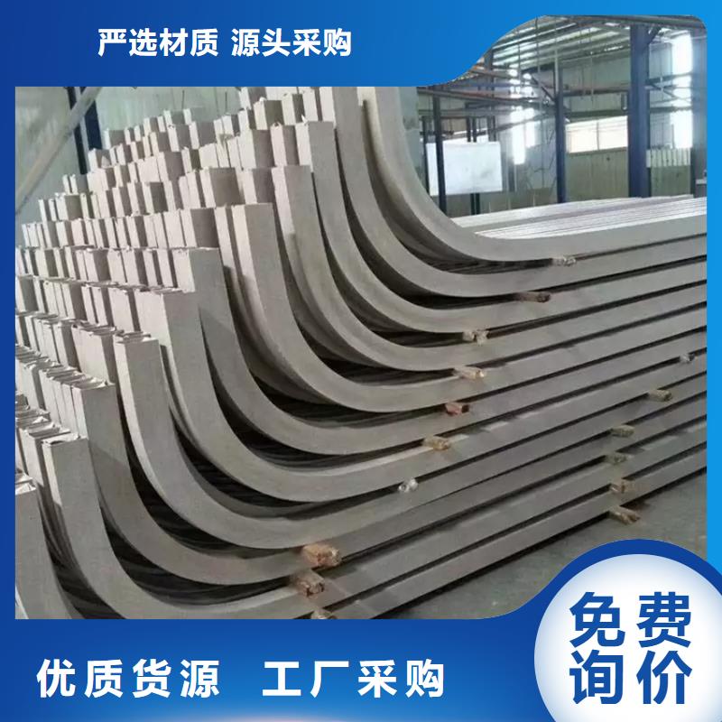 型材拉弯钢管喷漆放心选购