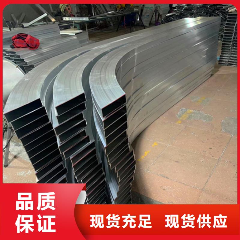 型材拉弯无缝钢管品质之选