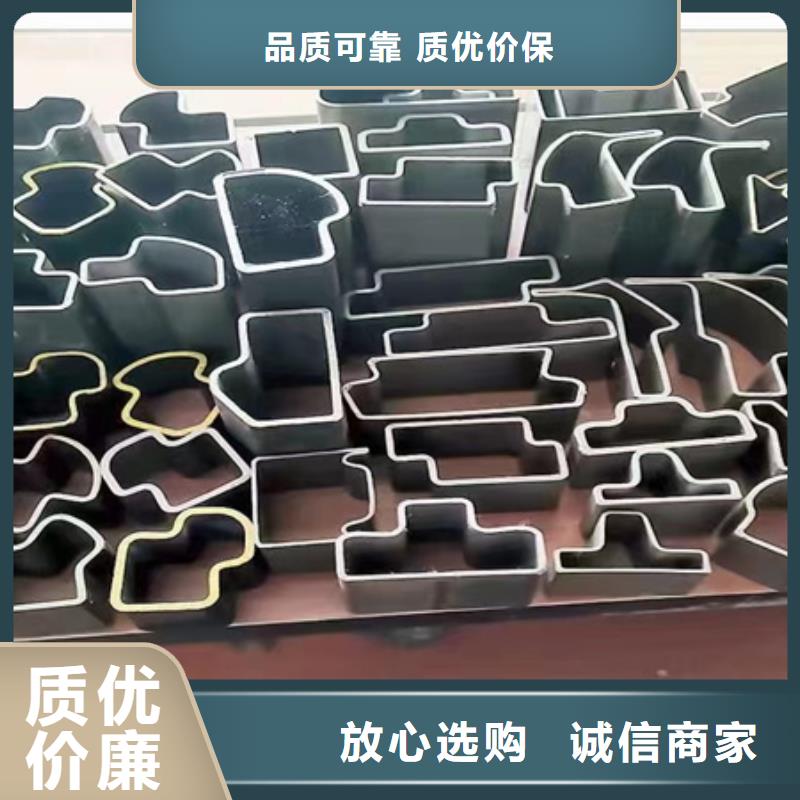 型材拉弯无缝钢管品质之选