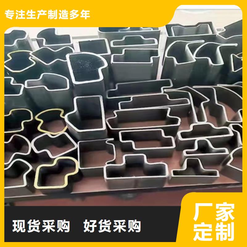 型材拉弯钢管喷漆放心选购