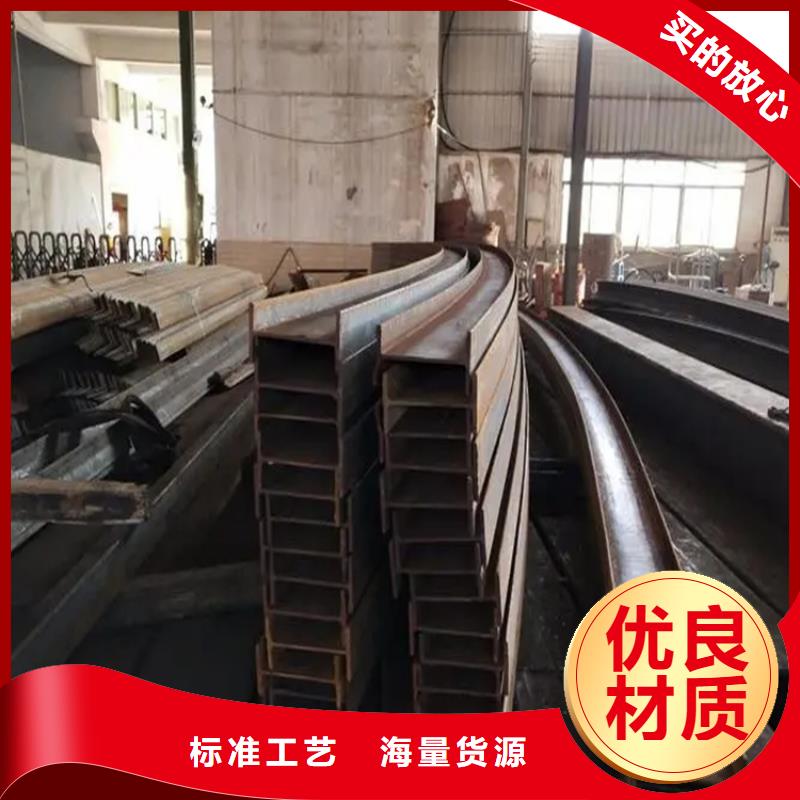 钢管折弯_热轧方钢工期短发货快