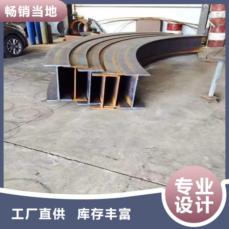 宏钜天成42CrMo钢管切割【 钢管折弯_冷拔方钢价格颜色尺寸款式定制】gdsgd.com