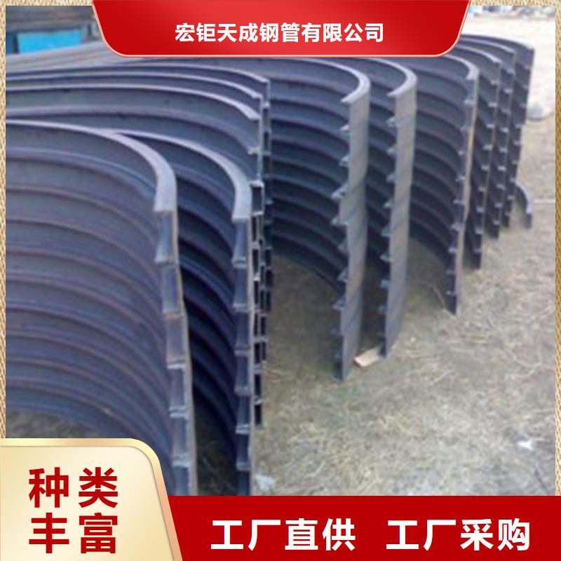 宏钜天成42CrMo钢管切割【 钢管折弯_冷拔方钢价格颜色尺寸款式定制】gdsgd.com