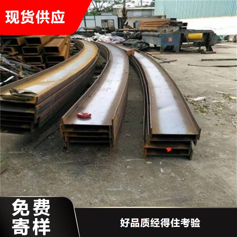 钢管折弯_热轧方钢工期短发货快