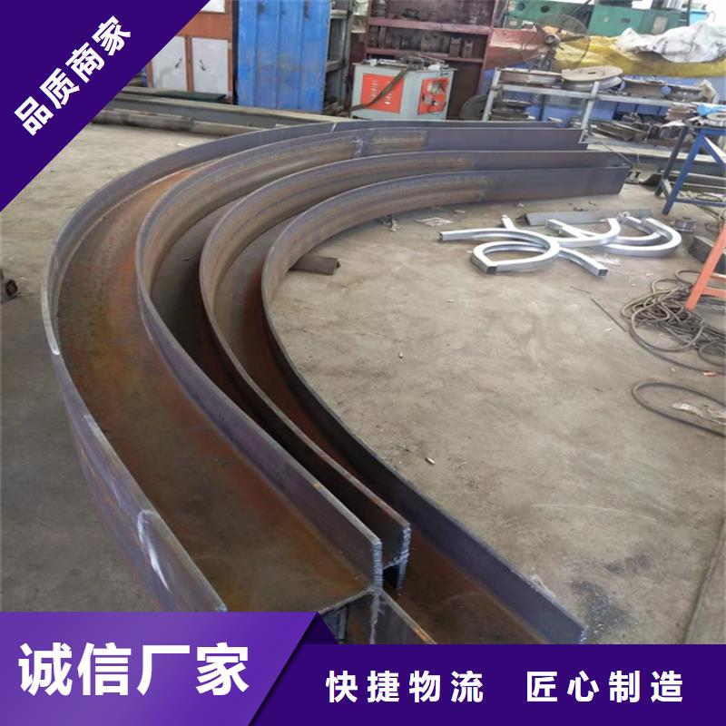 宏钜天成42CrMo钢管切割【 钢管折弯_冷拔方钢价格颜色尺寸款式定制】gdsgd.com