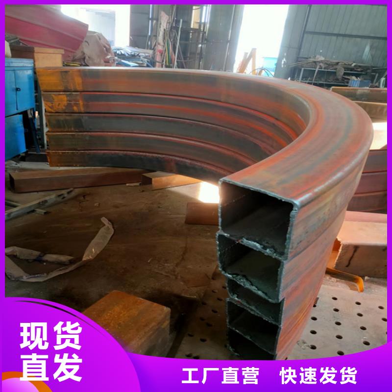 宏钜天成42CrMo钢管切割【 钢管折弯_冷拔方钢价格颜色尺寸款式定制】gdsgd.com