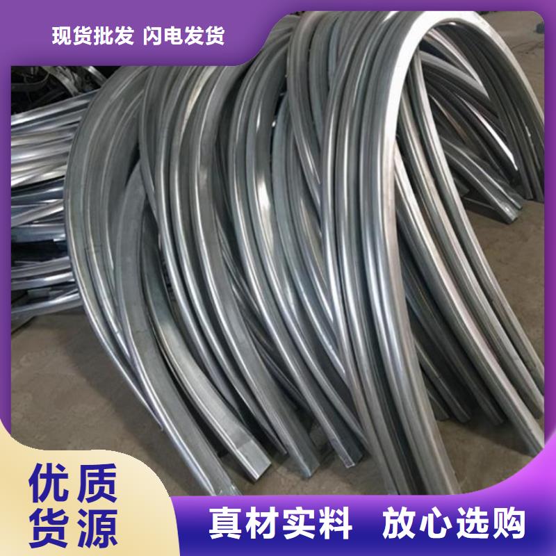 宏钜天成42CrMo钢管切割【 钢管折弯_冷拔方钢价格颜色尺寸款式定制】gdsgd.com