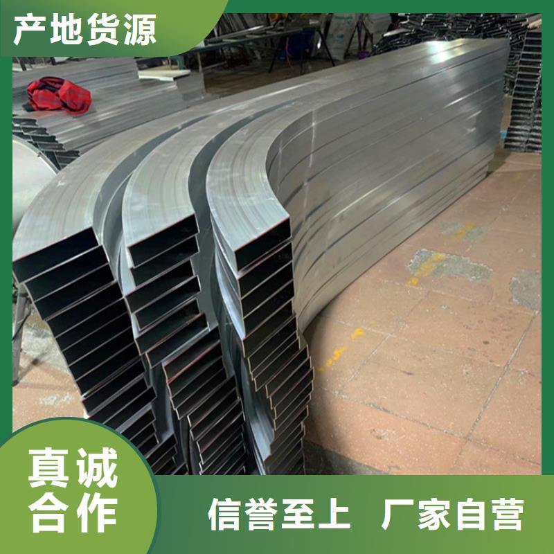 宏钜天成42CrMo钢管切割【 钢管折弯_冷拔方钢价格颜色尺寸款式定制】gdsgd.com