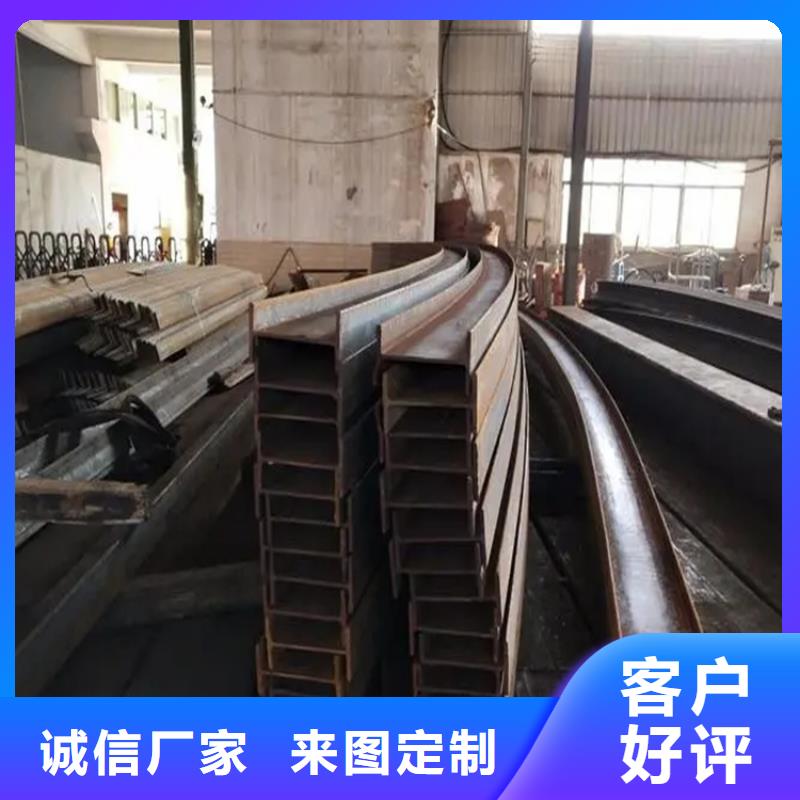 宏钜天成42CrMo钢管切割【 钢管折弯_冷拔方钢价格颜色尺寸款式定制】gdsgd.com