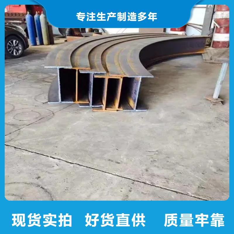 宏钜天成42CrMo钢管切割【 钢管折弯_冷拔方钢价格颜色尺寸款式定制】gdsgd.com