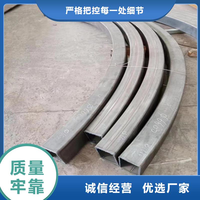 宏钜天成42CrMo钢管切割【 钢管折弯_冷拔方钢价格颜色尺寸款式定制】gdsgd.com