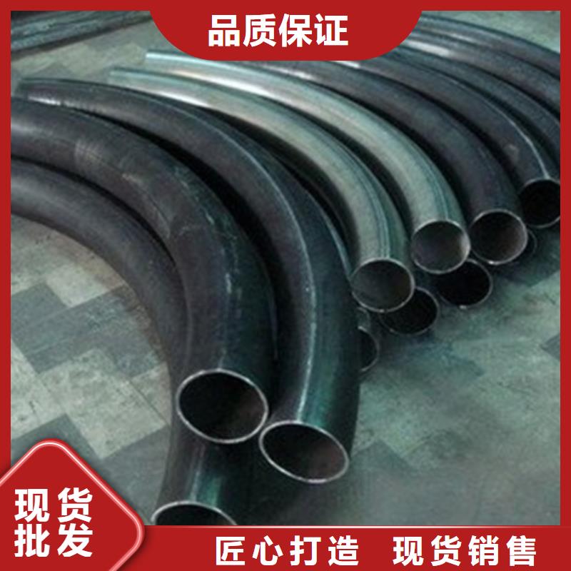 钢管折弯_热轧方钢工期短发货快