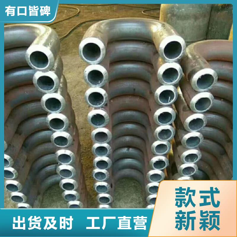 钢管折弯_热轧方钢工期短发货快