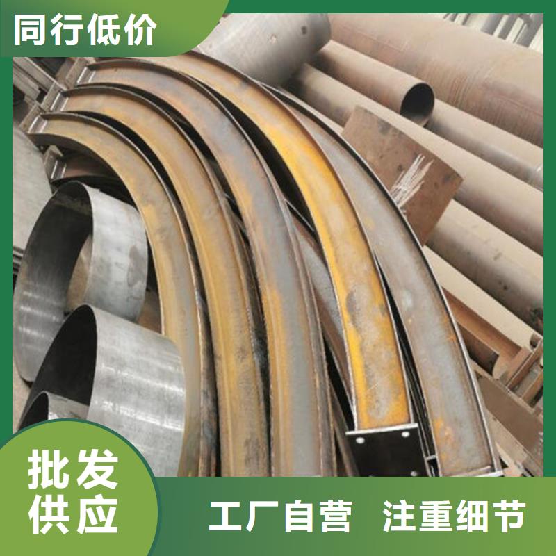 弯弧加工热轧方钢厂家直销规格多样