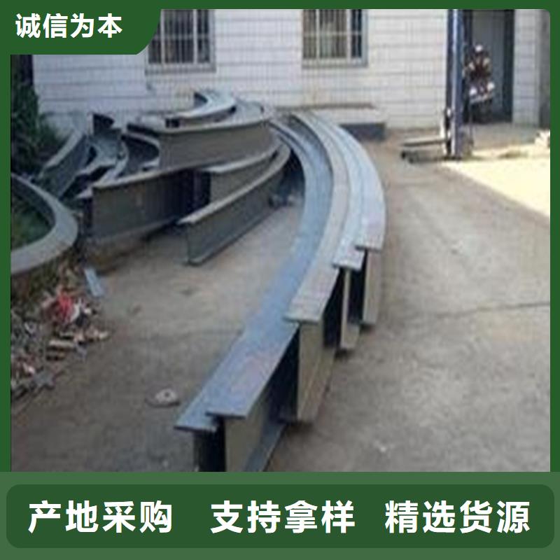 弯弧加工锻打圆钢保障