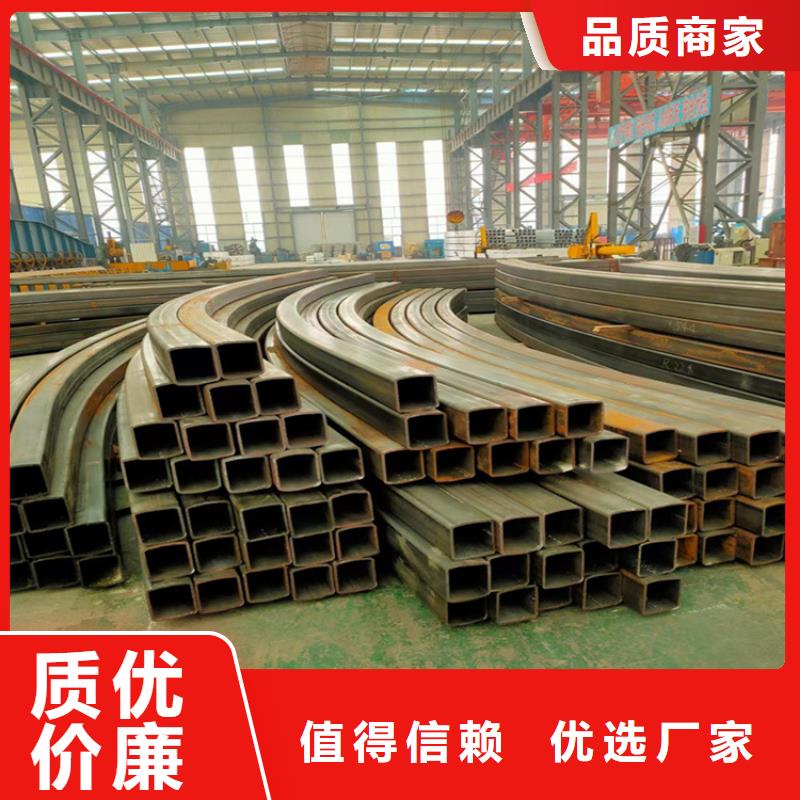 弯弧加工,锻打圆钢厂家经验丰富品质可靠