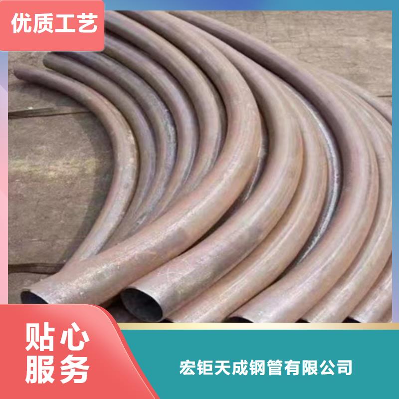 弯弧加工锻打圆钢保障