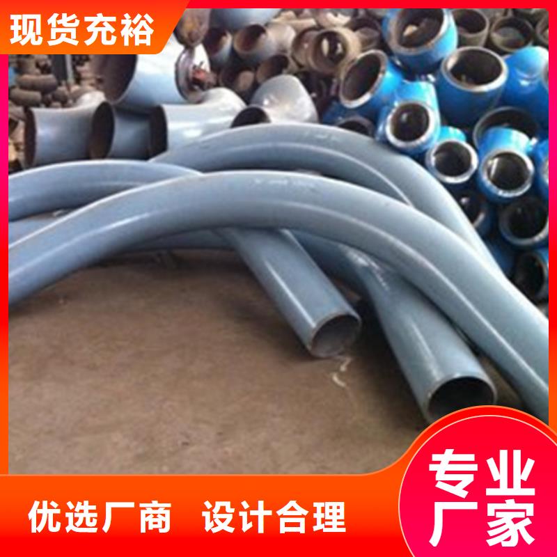 弯弧加工锻打圆钢保障