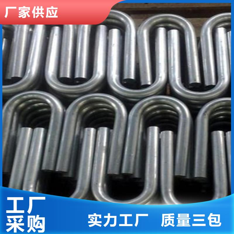 弯弧加工热轧方钢厂家直销规格多样