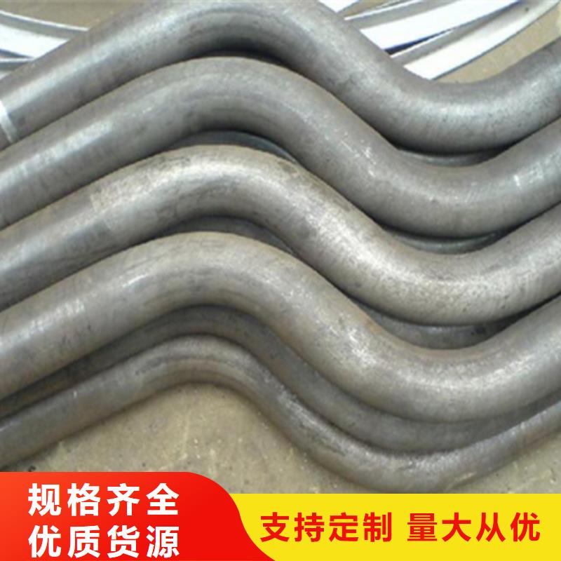 弯弧加工热轧方钢厂家直销规格多样