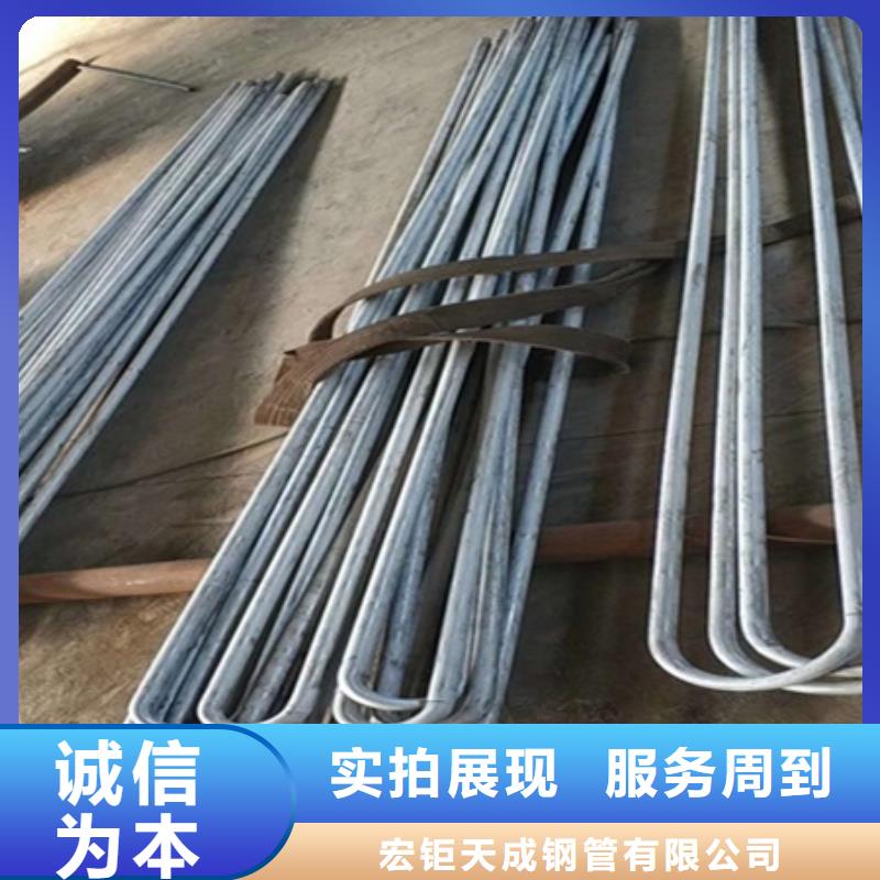 弯弧加工热轧方钢厂家直销规格多样