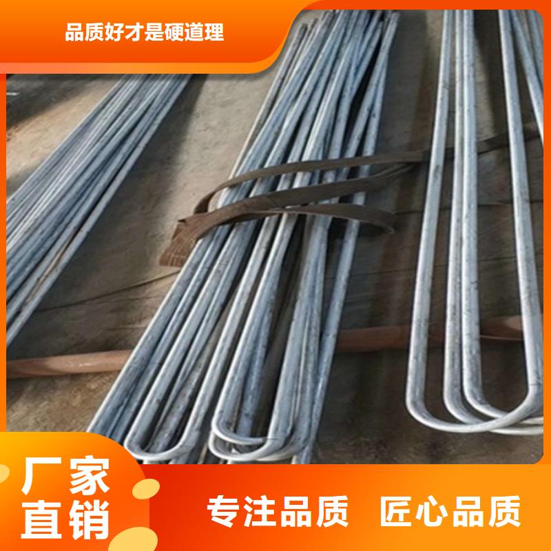弯弧加工,锻打圆钢厂家经验丰富品质可靠