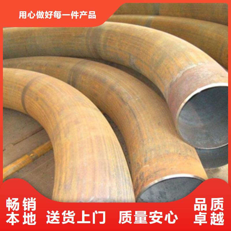 弯弧加工热轧方钢厂家直销规格多样