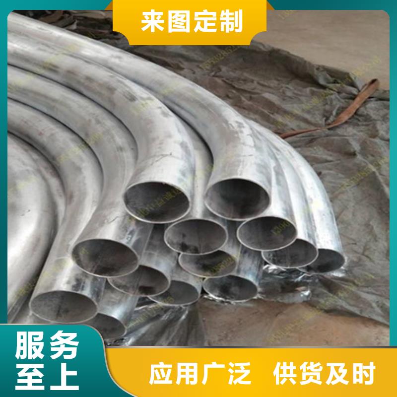 弯弧加工热轧方钢厂家直销规格多样