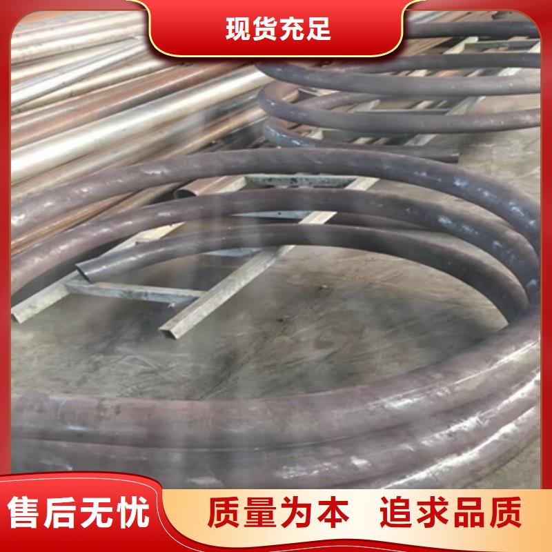 弯弧加工热轧方钢厂家直销规格多样