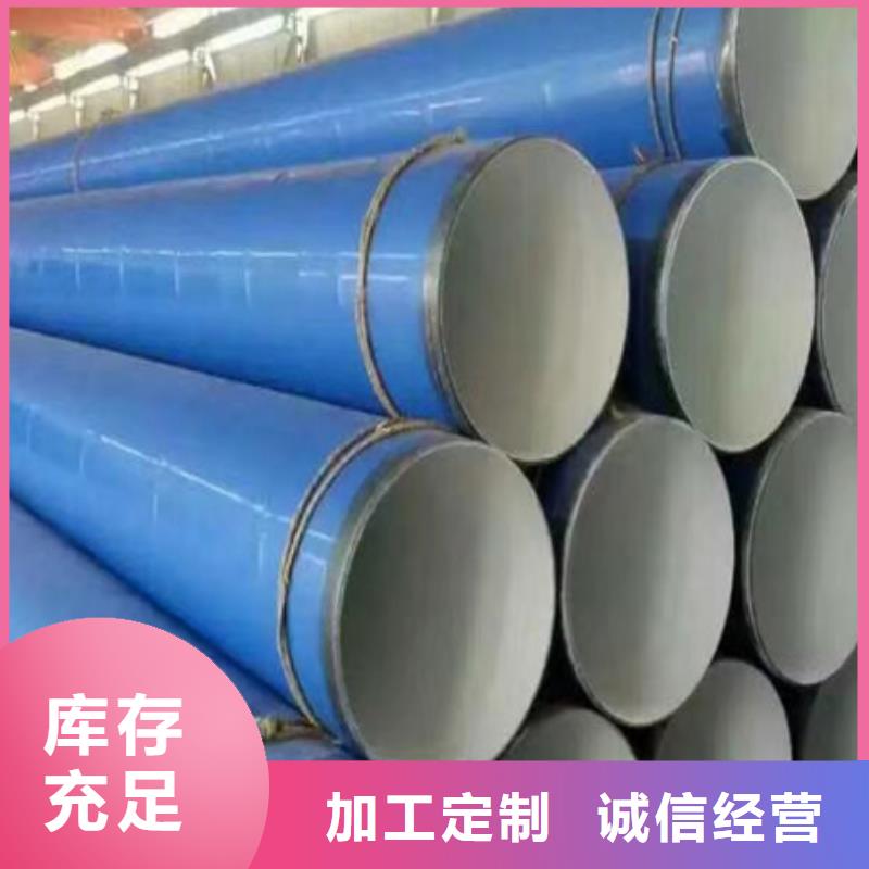 42CrMo钢管切割宏钜天成钢管喷漆 【无缝钢管】库存齐全厂家直供