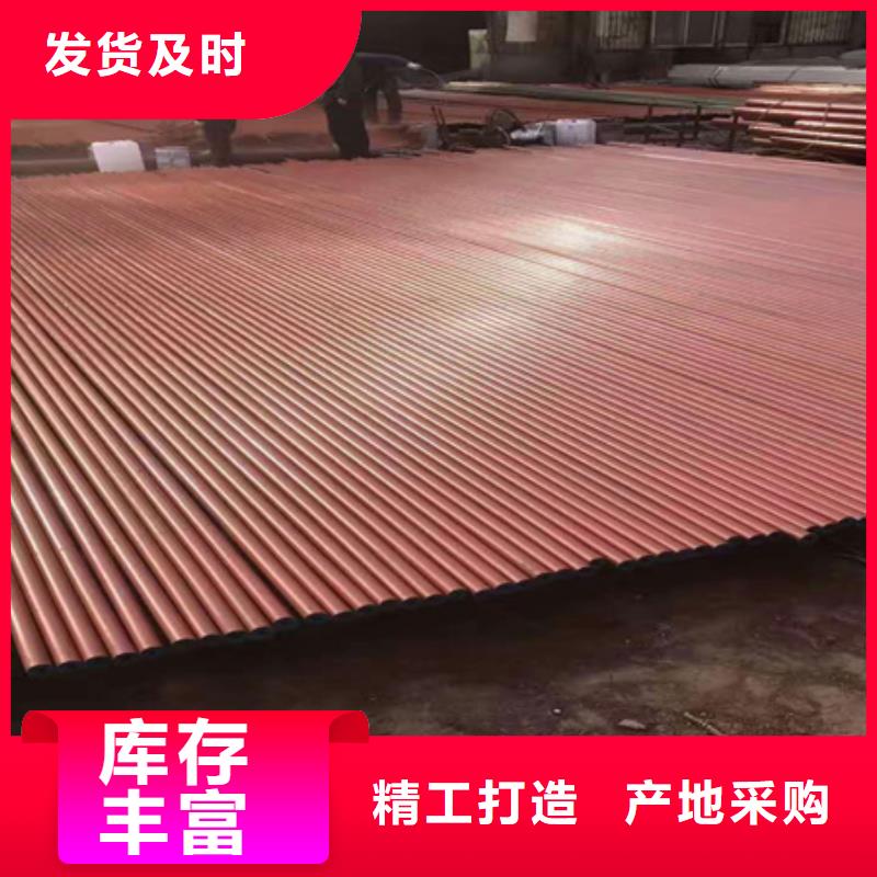 42CrMo钢管切割宏钜天成钢管喷漆 【无缝钢管】库存齐全厂家直供