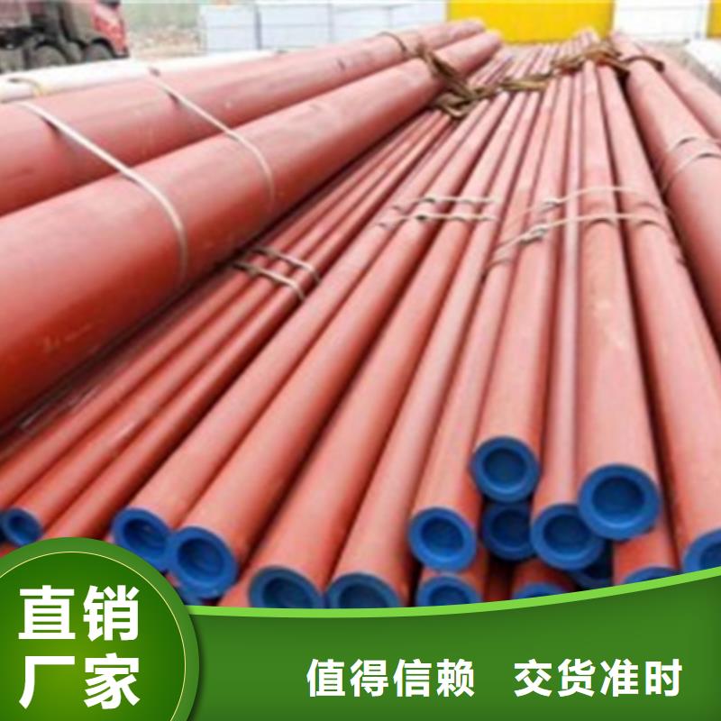 钢管喷漆加工