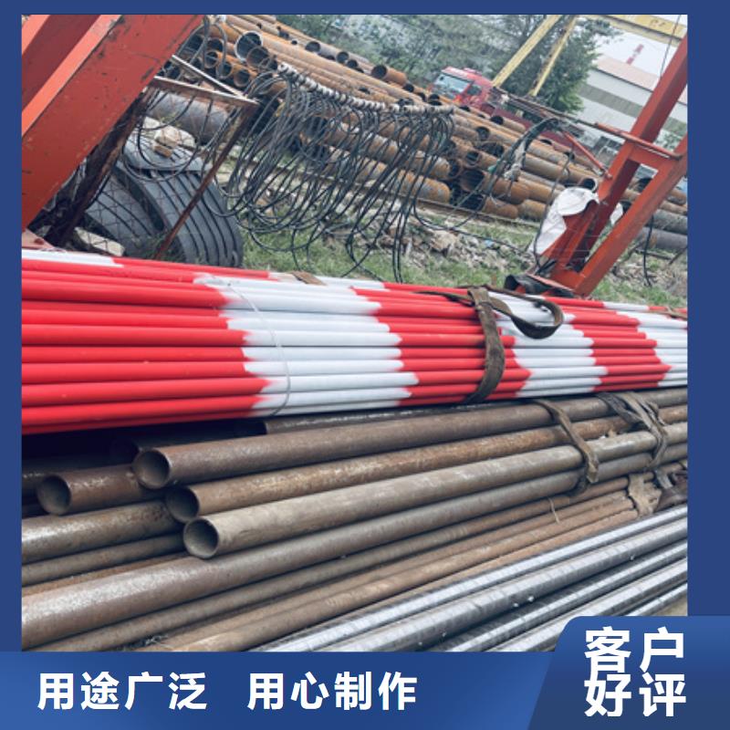 42CrMo钢管切割宏钜天成钢管喷漆 【无缝钢管】库存齐全厂家直供