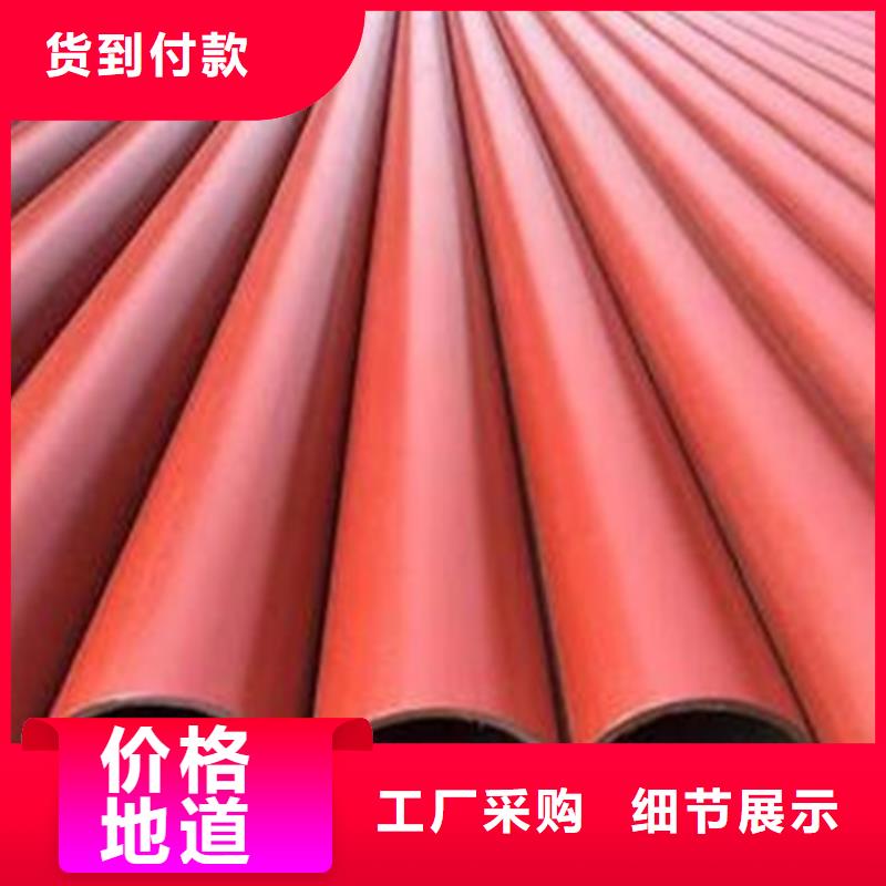 42CrMo钢管切割宏钜天成钢管喷漆 【无缝钢管】库存齐全厂家直供