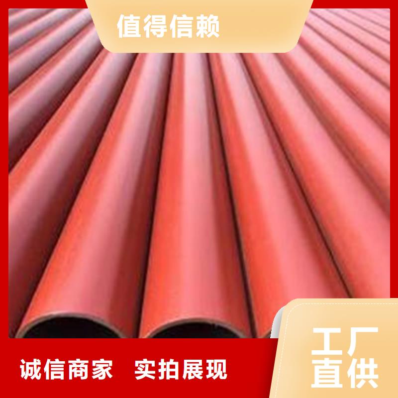 42CrMo钢管切割宏钜天成钢管喷漆 【无缝钢管】库存齐全厂家直供