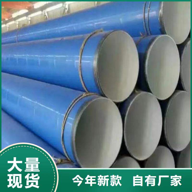 【钢管喷漆T型钢现货销售】