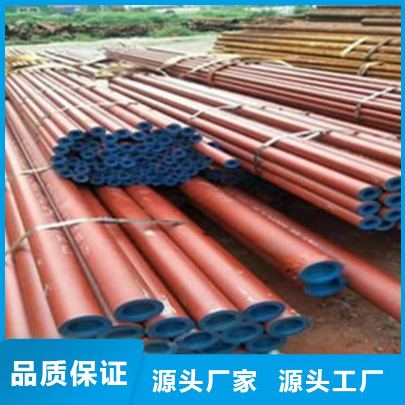 钢管喷漆_不锈钢角钢产品优良