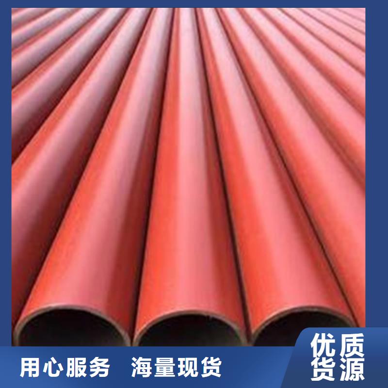 钢管喷漆_不锈钢角钢产品优良
