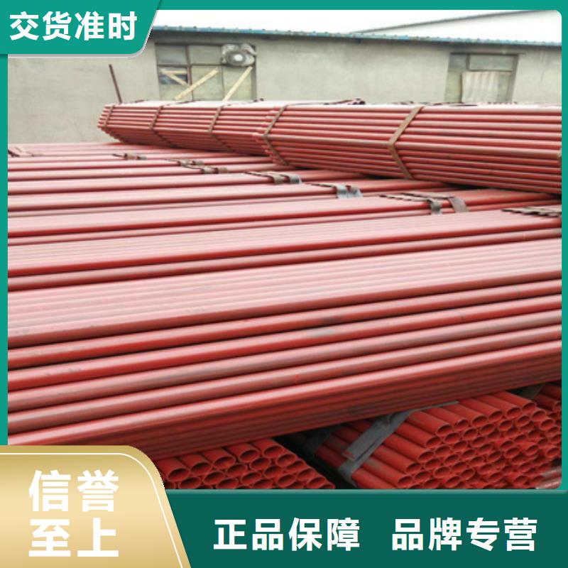 42CrMo钢管切割宏钜天成钢管喷漆 【无缝钢管】库存齐全厂家直供