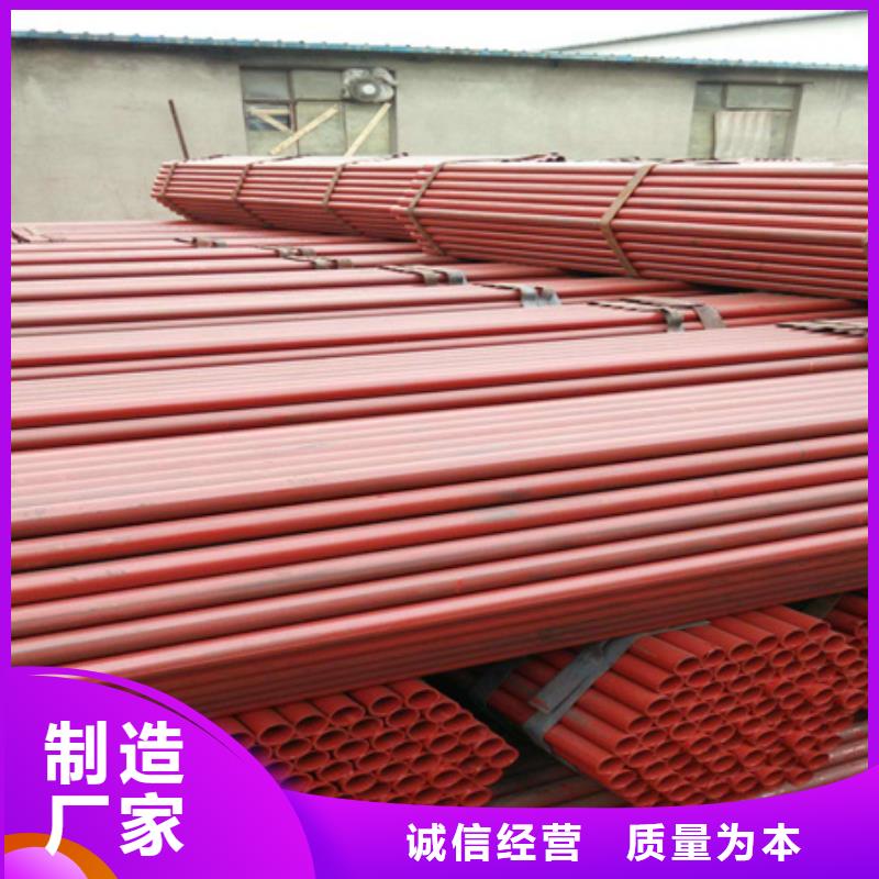 42CrMo钢管切割宏钜天成钢管喷漆 【无缝钢管】库存齐全厂家直供