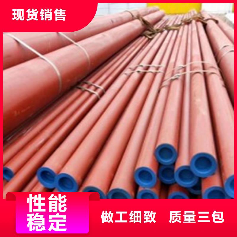 钢管喷漆_不锈钢角钢产品优良