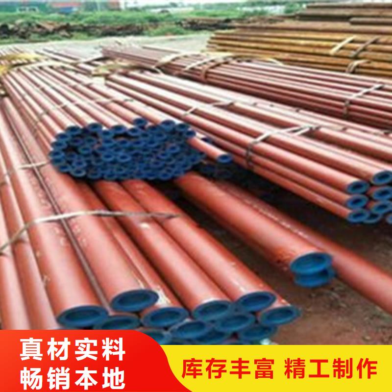 钢管喷漆_不锈钢角钢产品优良