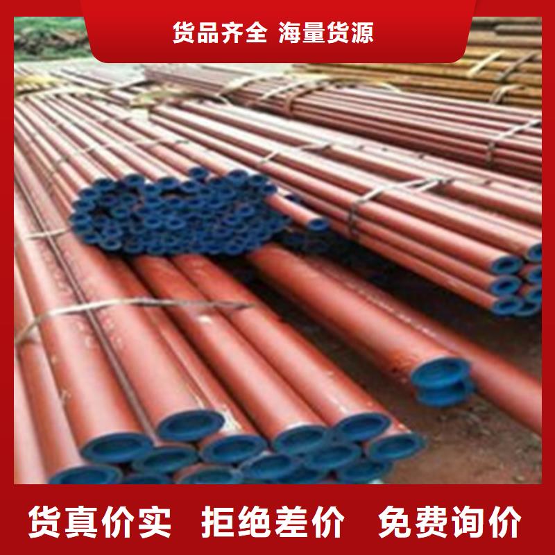 钢管喷漆_不锈钢角钢产品优良