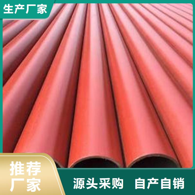 【钢管喷漆T型钢现货销售】
