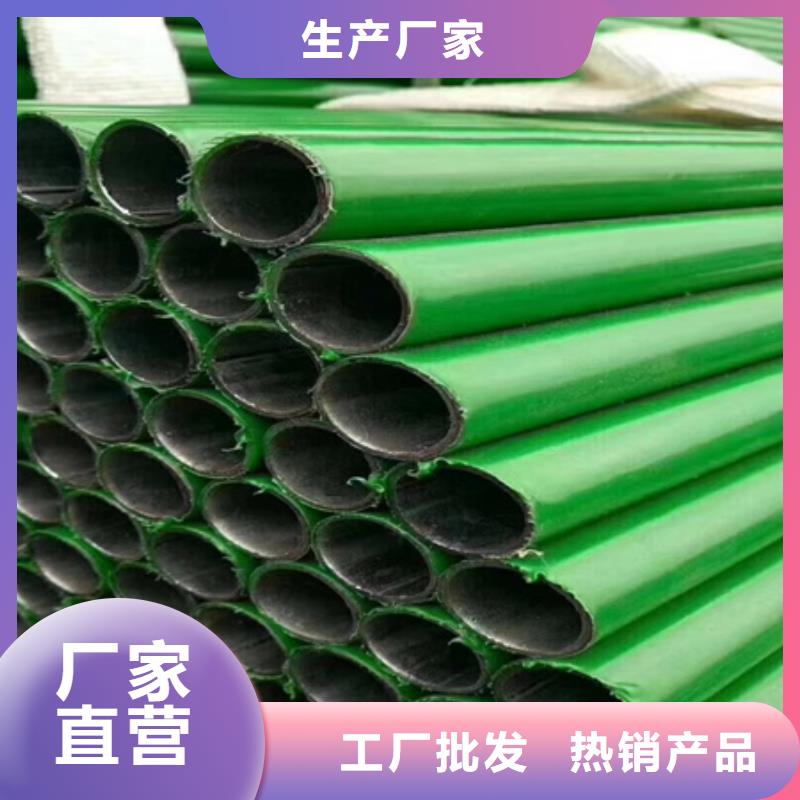 钢管喷漆_不锈钢角钢产品优良