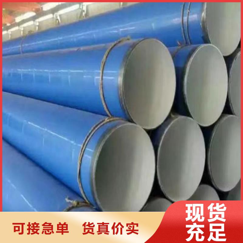 钢管喷漆_不锈钢角钢产品优良
